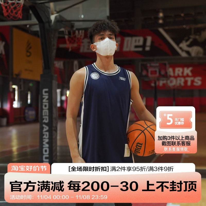 LUSHISI双侧logo印花[追梦]坎肩男士运动背心速干网眼排汗无袖t恤