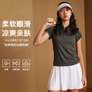 录士LUSHISI拂光主题运动羽毛球网球跑步休闲修身 女POLO领衫 短袖