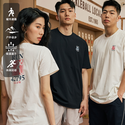 LUSHISI马拉松俱乐部主题美式T恤
