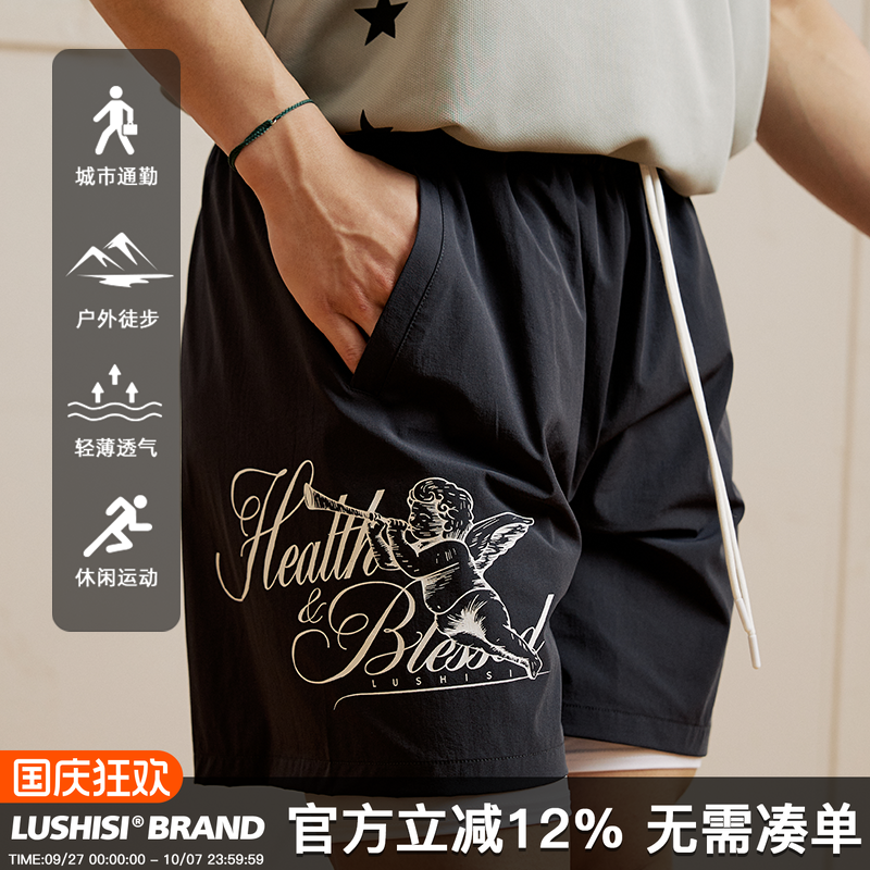 训练速干跑步不过膝篮球裤训练