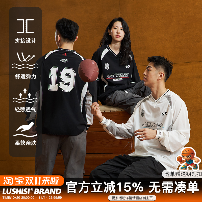 LUSHISI「拼接设计」复古运动休闲卫衣长袖T恤追逐未来V领赛车服