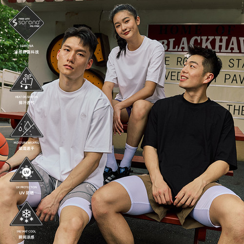 短袖基础款短袖索罗娜男女