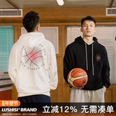 LUSHISI「加绒保暖」日落篮球主题毛圈卫衣套头连帽衫 潮宽松休闲