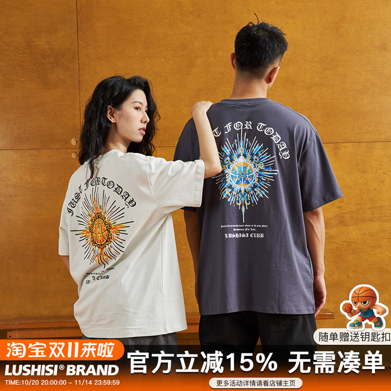 LUSHISI行星主题t恤运动短袖