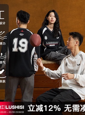 LUSHISI「拼接设计」复古运动休闲卫衣长袖T恤追逐未来V领赛车服