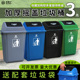 长方形垃圾桶大号办公室厨房家用带盖大容量商用60升饭店酒店40L