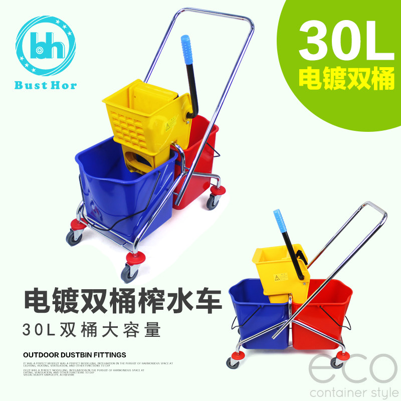 侧压30升双桶压水车电镀榨水车挤水车拖把桶 墩布桶 挤水桶脱水车