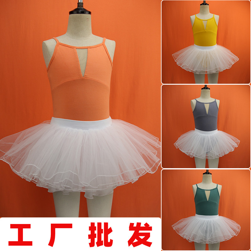 【厂家直销】儿童舞蹈服女童橘色夏吊带6层蓬蓬纱裙款启蒙班专用