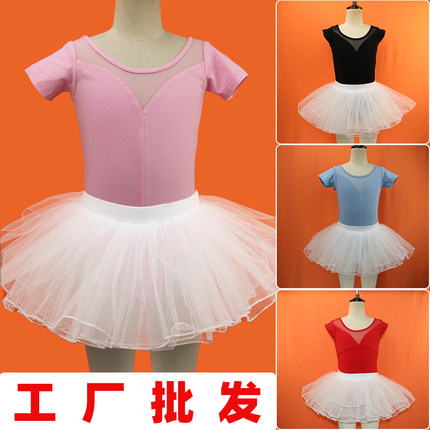 舞蹈服儿童女夏季短袖中国舞练功服六一表演纱裙蓬蓬裙加工厂发货