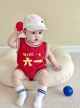 六一礼物婴儿球服连体衣夏满月拍照哈衣篮球服背心宝宝红色衣服