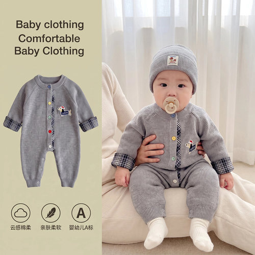 【连体衣+帽子】婴儿衣服秋冬
