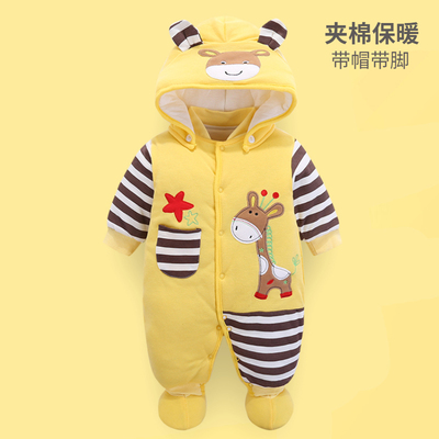 婴儿夹棉加厚棉服冬装两三六个月