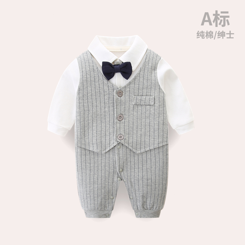 男宝宝百天日宴会秋衣周岁礼服满月衣服纯棉绅士婴儿连体衣春秋装