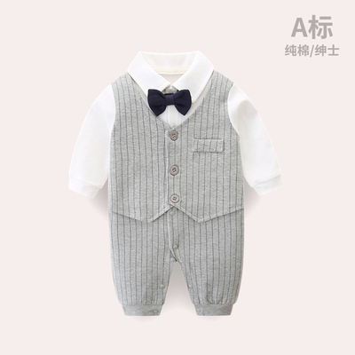 男百天日宴会衣服宝宝周岁礼服