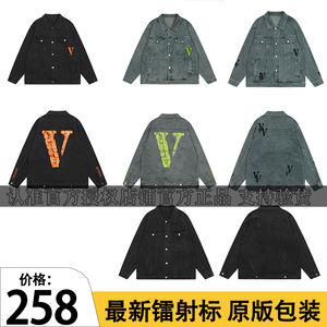 过验VLONE JERRY油漆大V刺绣牛仔衫外套宽松情侣高街做旧美式潮牌