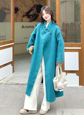 湖蓝色巨好看休闲双面呢羊毛大衣女2025年冬季新款轻熟风毛呢外套