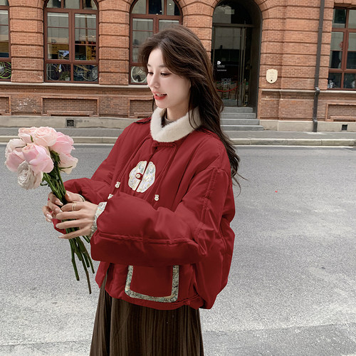 国风羽绒服红色新婚白鸭绒外套女