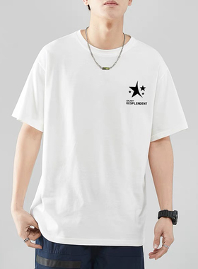美式高街星星字母印花短袖t恤男夏季休闲半袖重磅宽松百搭上衣潮
