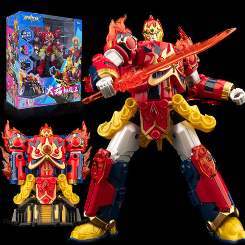 超星龙骑元素战纪金木水