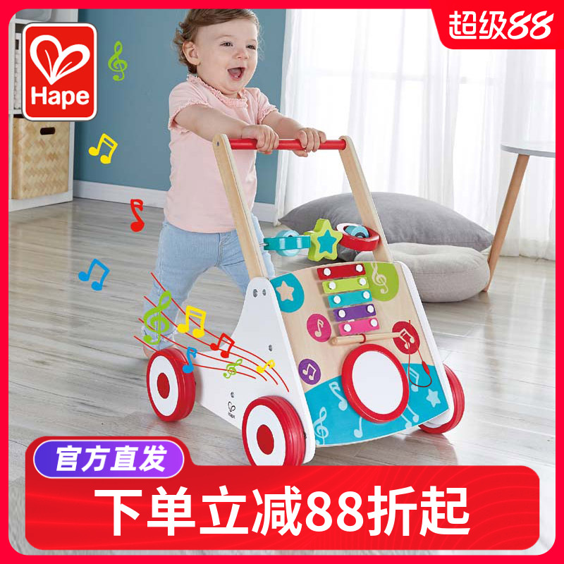 hape儿童音乐防侧翻手推车学步车推推乐宝宝推着走玩具1岁婴幼儿
