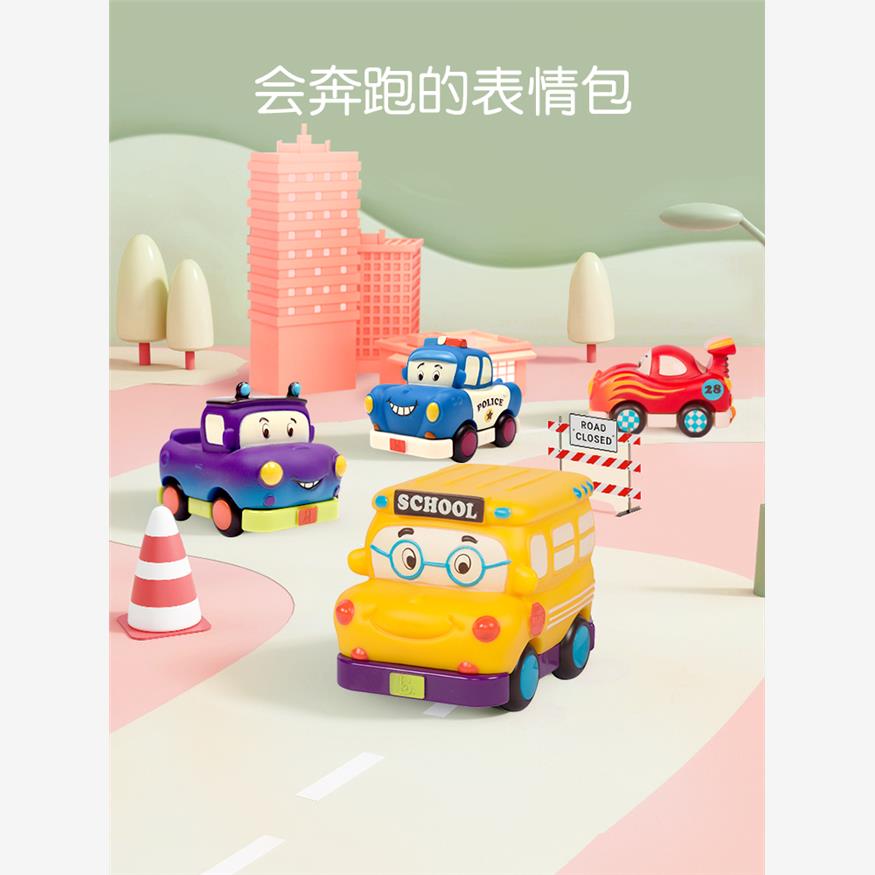 比乐btoys宝宝回力车发条车惯性小汽车滑行车儿童男孩玩具车1岁+