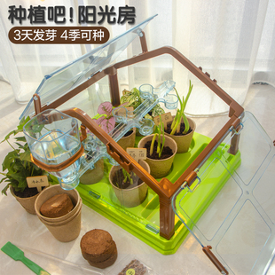 儿童玩具男孩5女孩益智生日礼物小学生9女生6岁8女童小孩网红爆款