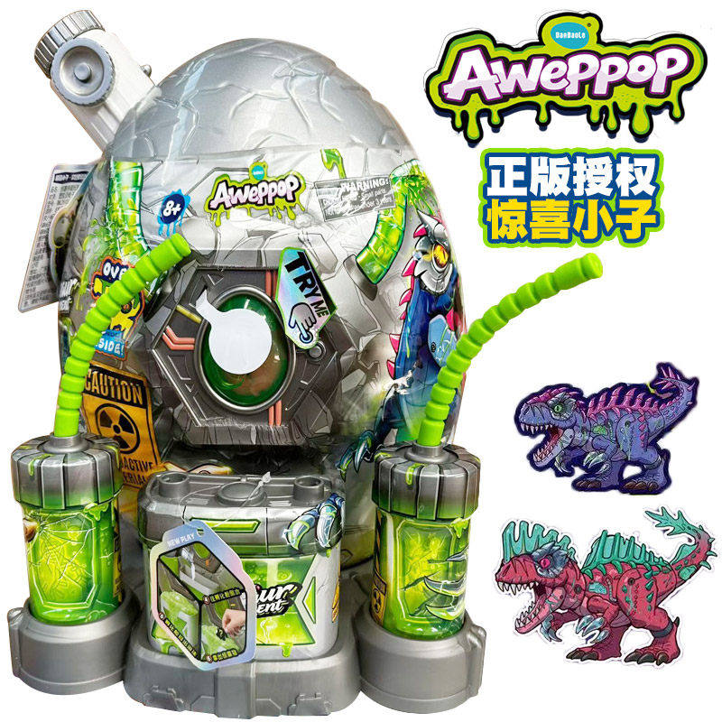 蛋宝乐惊喜小子实验变异