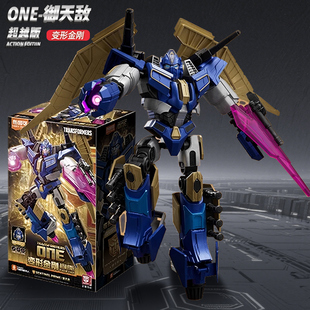 布鲁可变形金刚超越版御天敌擎天柱大黄蜂铁皮联名机器人手办玩具