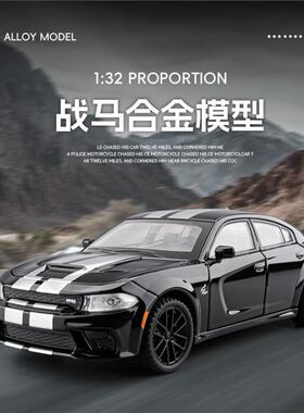嘉业仿真道奇战马合金跑