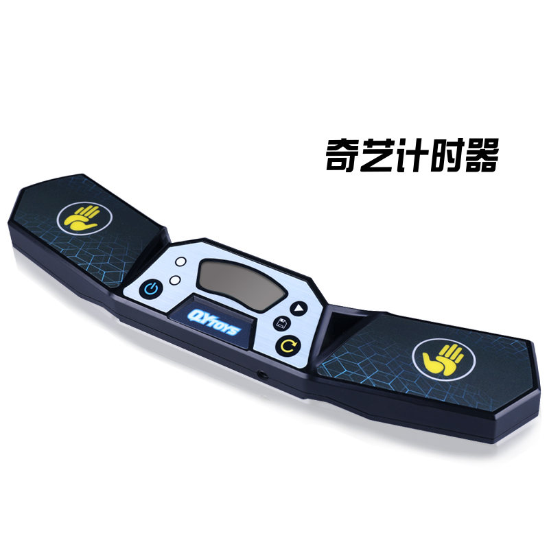 奇艺计时器WCA职业比赛专