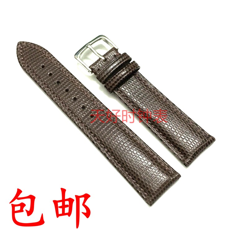 手表配件皮表带 蛇皮纹18/20/21/22/24mm黑色/棕色针扣皮带 包邮