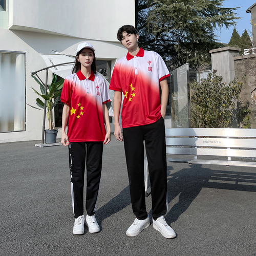 俏妞时尚 QZSS607 俏妞时尚 QZSS607