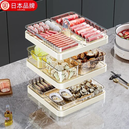 日本进口火锅配菜盘大容量可旋转