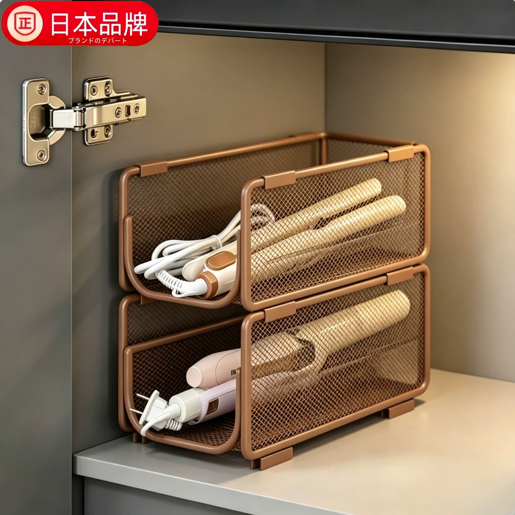 日本进口卷发棒收纳架浴室置物架直板夹吹风机整理神器可叠加省空