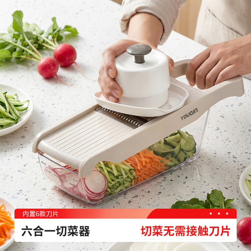 日本进口MUJIE土豆丝刨丝器蒜泥