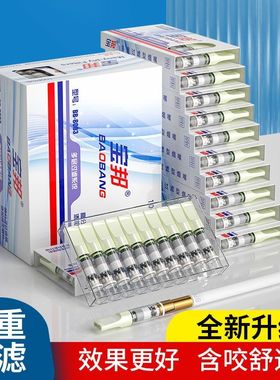 正品过滤烟嘴一次性11重过滤嘴男士抽烟咀香烟吸烟焦油过滤器