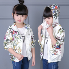 Chemise fille à manche longue - Ref 2085453 Image 10