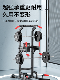 引体向上器室内单杠家用儿童成人吊环拉伸落地双杠架家庭健身器材