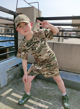 儿童夏季全地形体能亲子套装拓展迷彩短袖套装夏令营