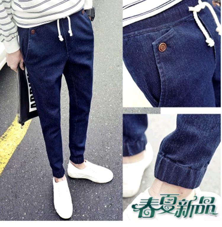 Jeans pour adolescent pieds Slim pour été - Ref 1462811 Image 1