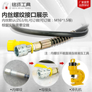 液压工具专配液压管 超高压液压油管 聚氨酯软管 电动泵配件30 米