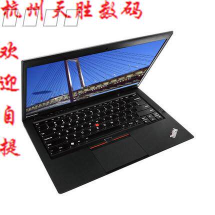 Thinkpad X1 carbon 2016六代i7固态超薄联想超极本电脑碳纤维A面在类目 笔记本电脑中 - 来自Buy2taobao.com提供专业的淘宝代购服务