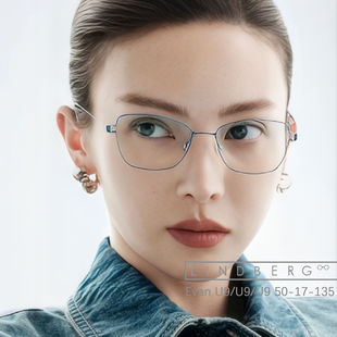 LINDBERG林德伯格镜框RIM系列金晨同款女士超轻钛近视眼镜架FEMKE