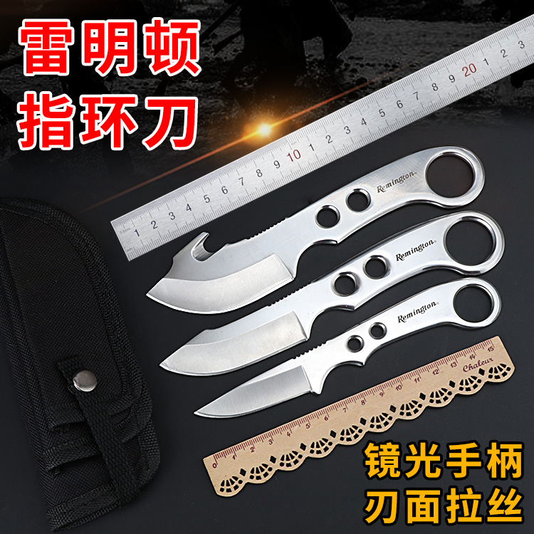 兵牛盾雷明顿指环刀户外生存直刀