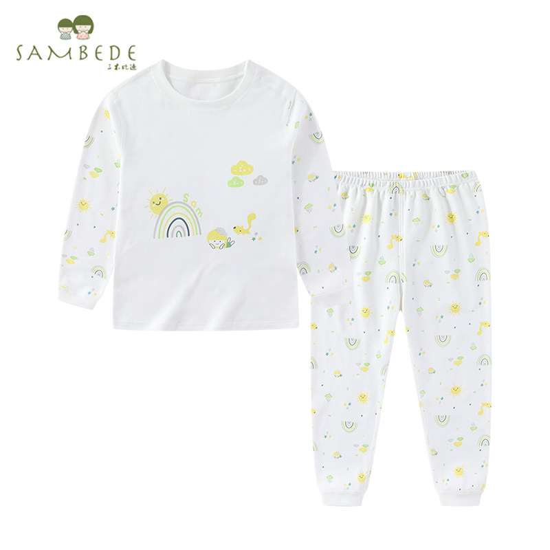 三木比迪内衣套纯棉男女童家居服睡衣2025秋季宝宝秋衣裤打底A类,童装/婴儿装/亲子装,家居服套装,淘宝优惠券,粉丝福利购,淘宝优惠卷