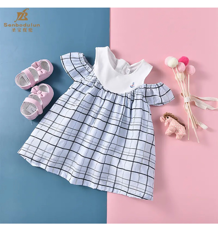 圣宝度伦女童连衣裙洋气背心裙夏