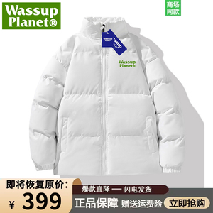 2023反季wassup新款冬季羽绒服男加厚冬装面包服男生大码宽松外套