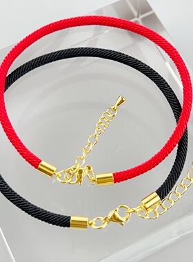 本命年红绳手链女男通用情侣手绳手工礼物法兰绳简约3MM配绳红色