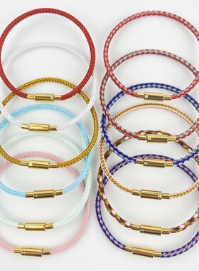 防水手链钢丝绳钛钢男女通用