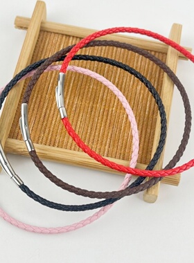 转运珠红绳皮绳手绳手链